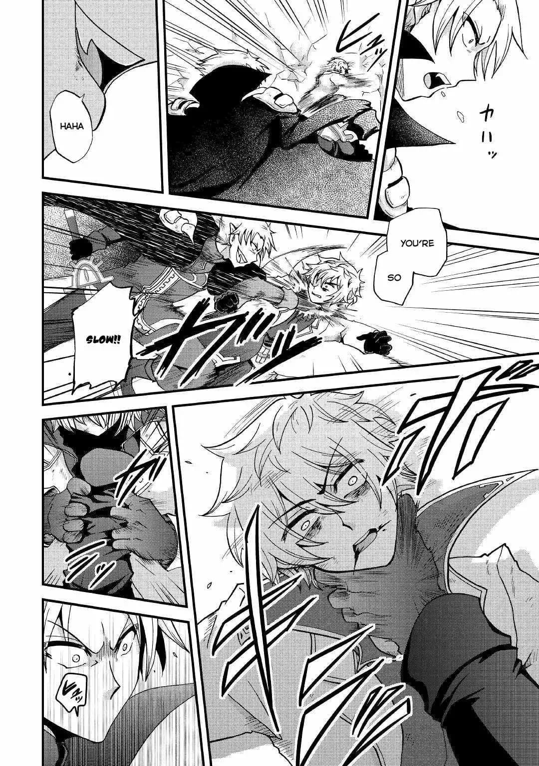 Chapter image 13