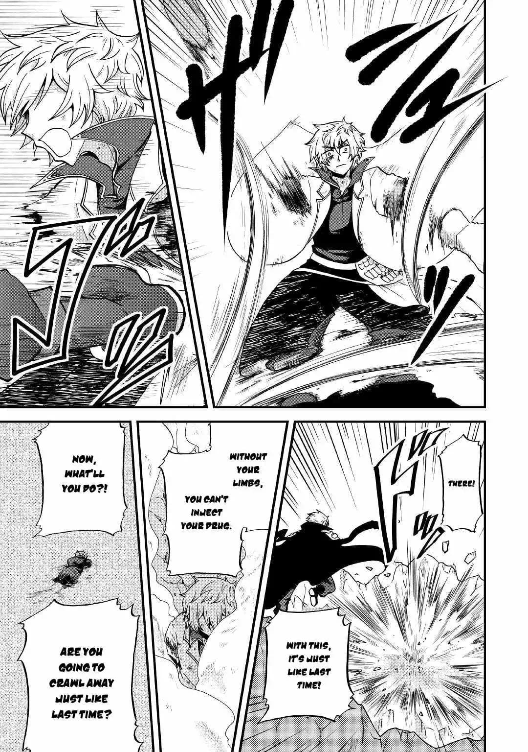 Chapter image 16