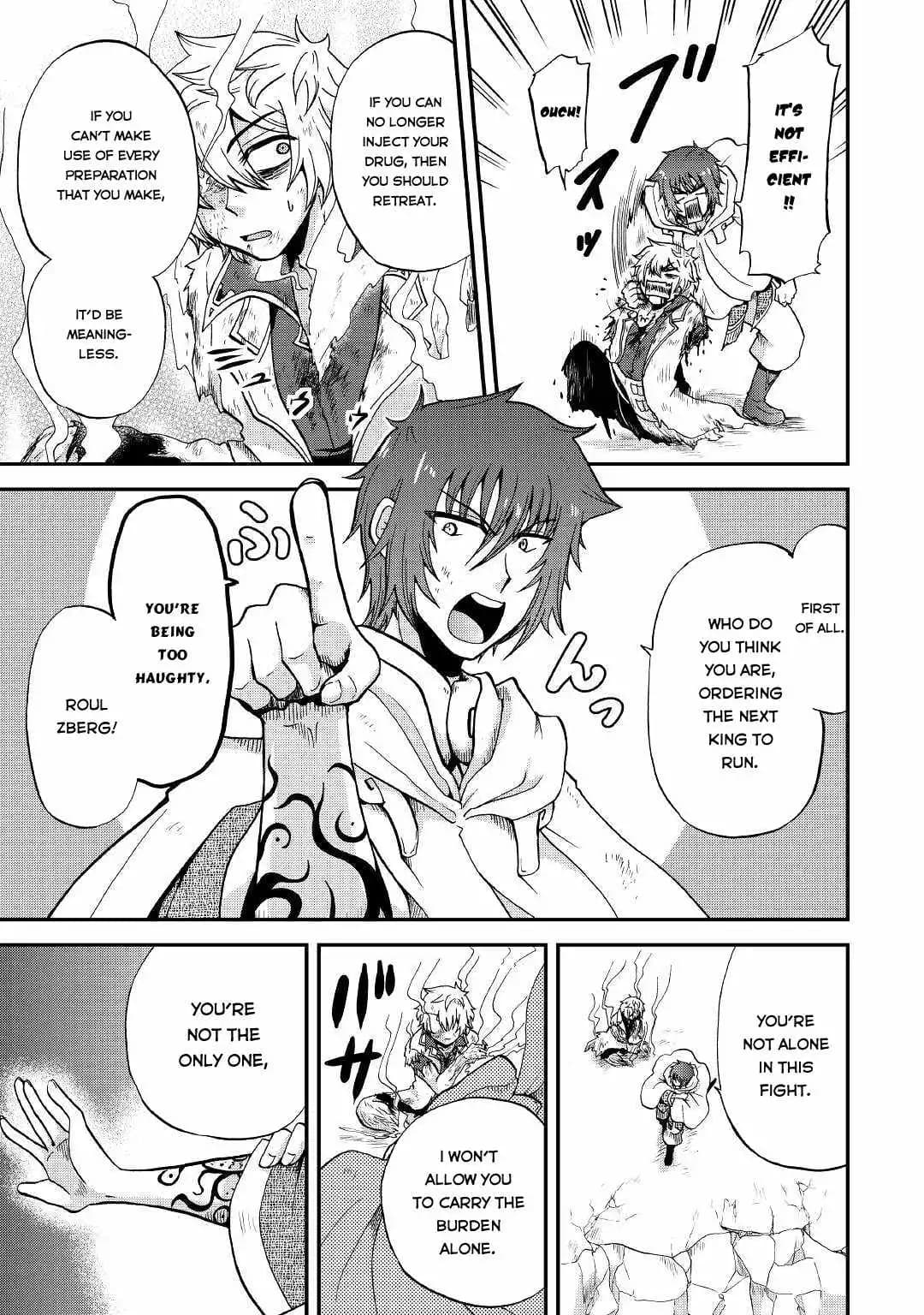 Chapter image 22