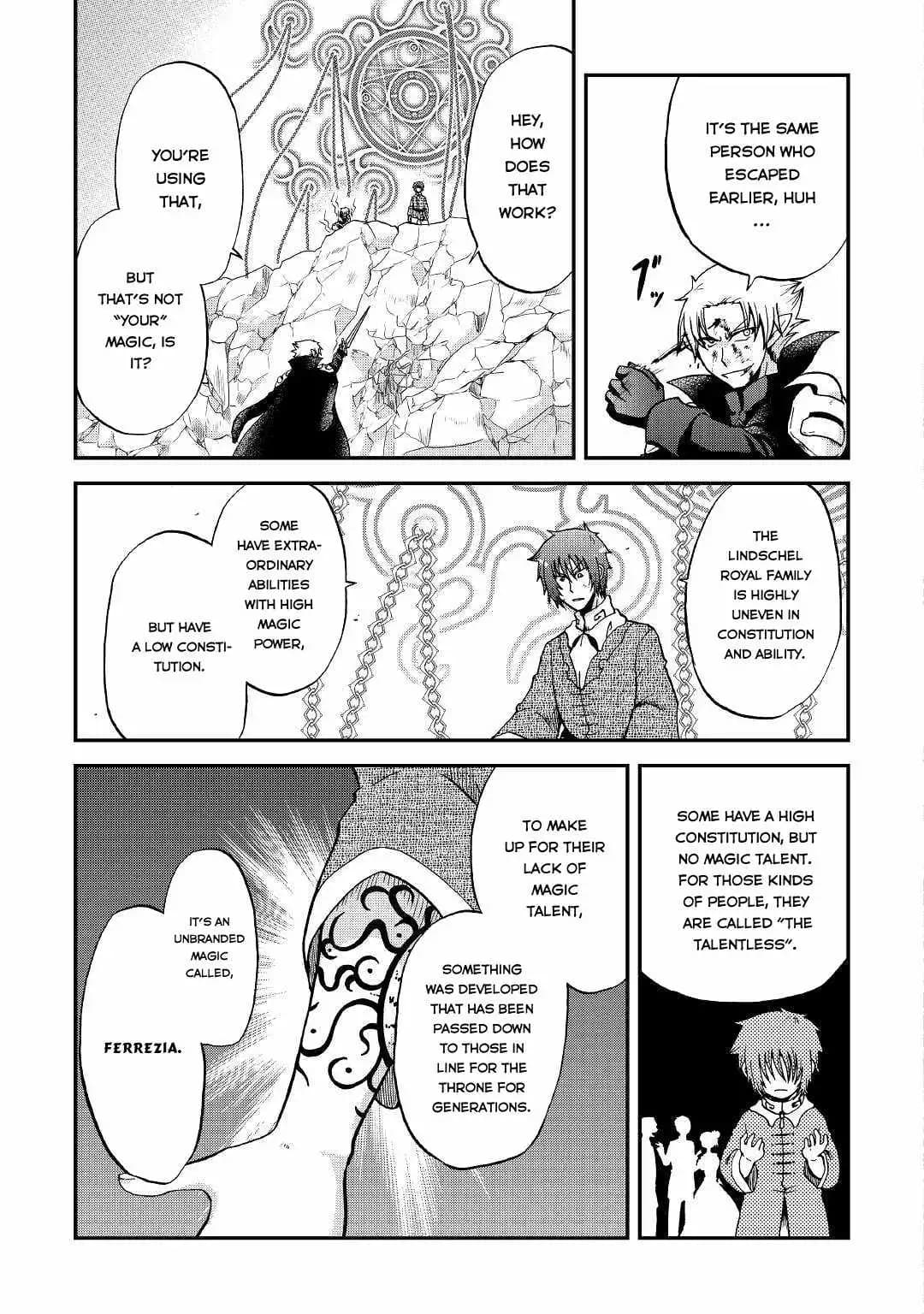 Chapter image 24