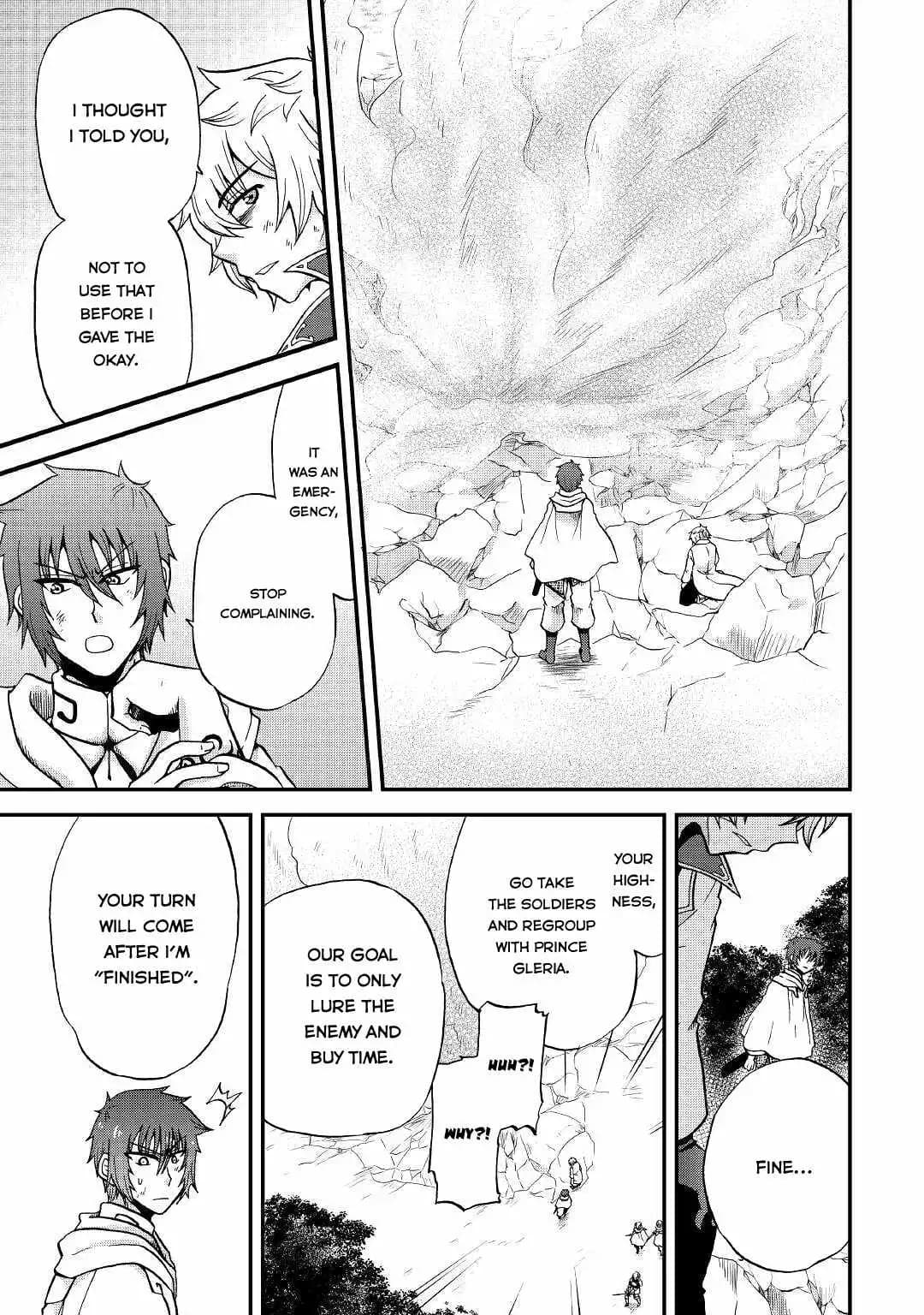 Chapter image 8