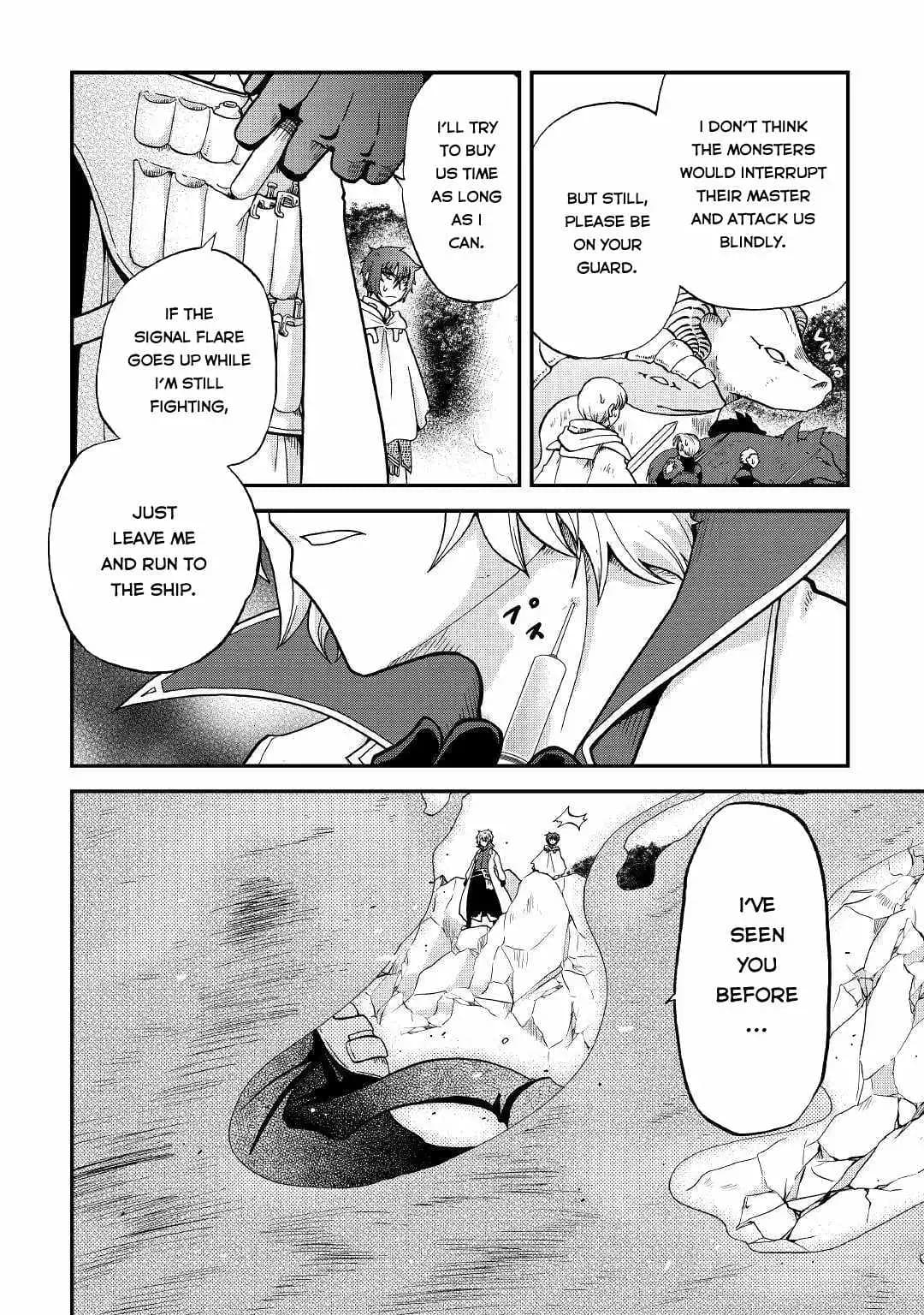 Chapter image 9
