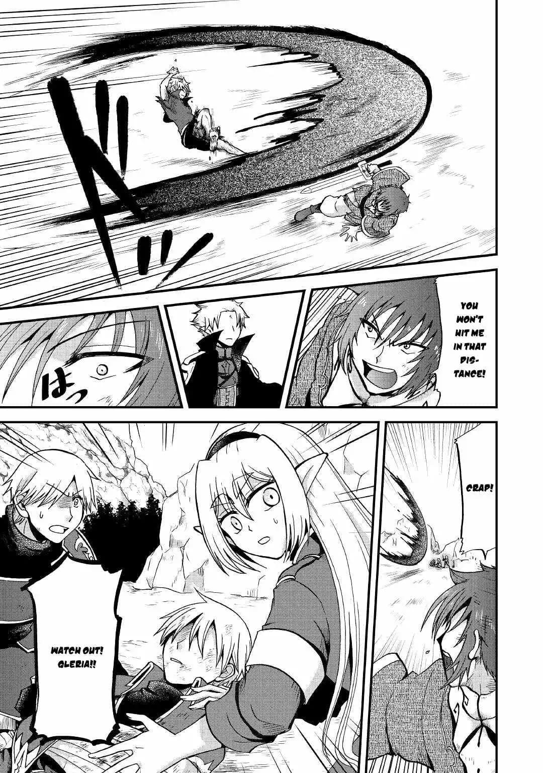 Chapter image 12