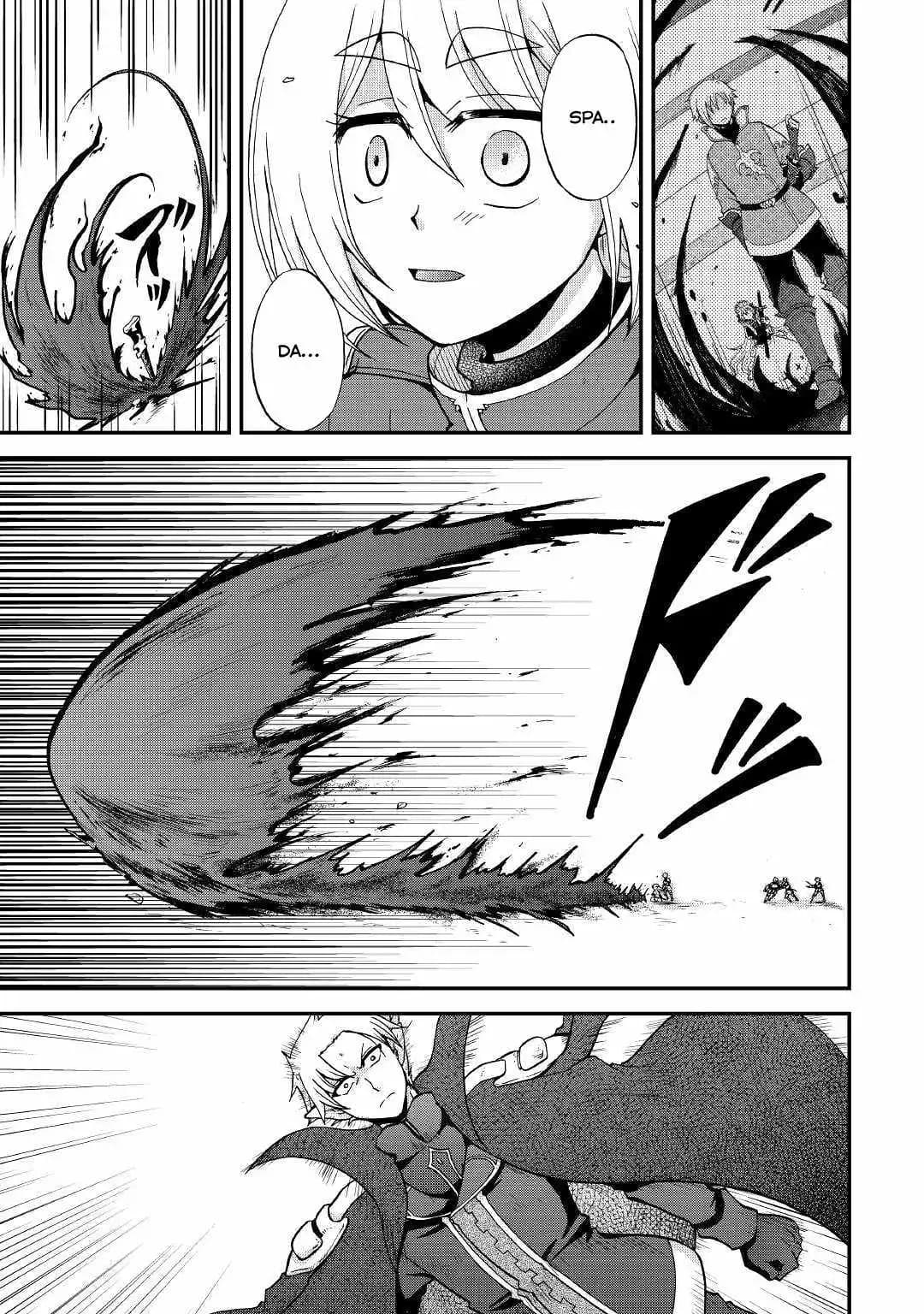 Chapter image 16