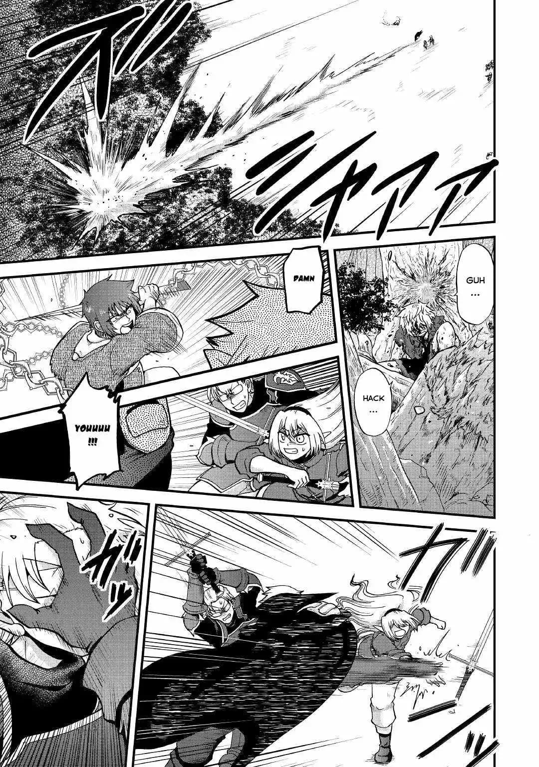 Chapter image 21