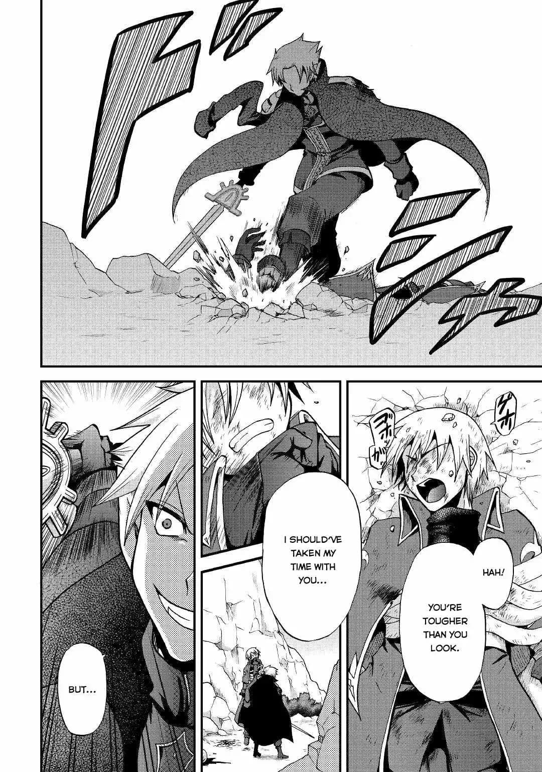 Chapter image 32