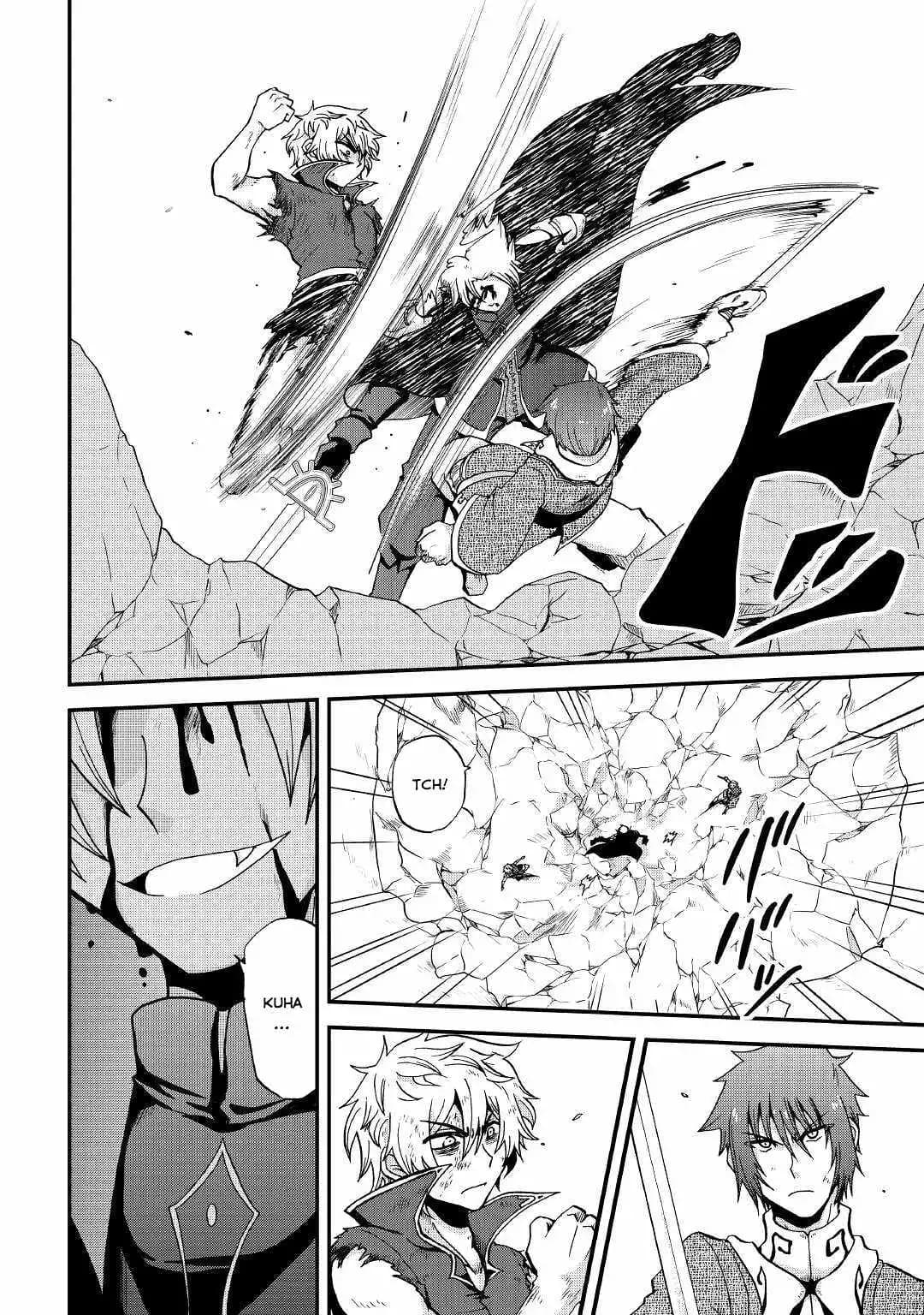 Chapter image 5