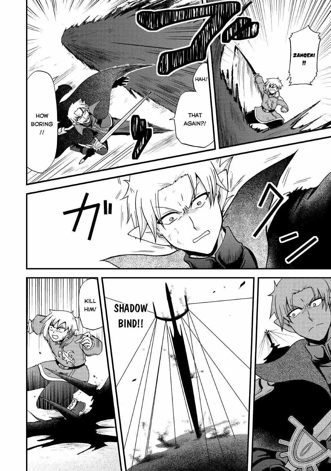 Chapter image 13
