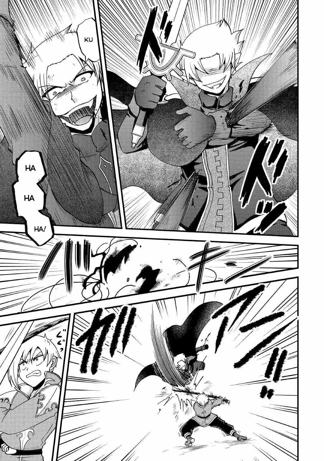 Chapter image 14