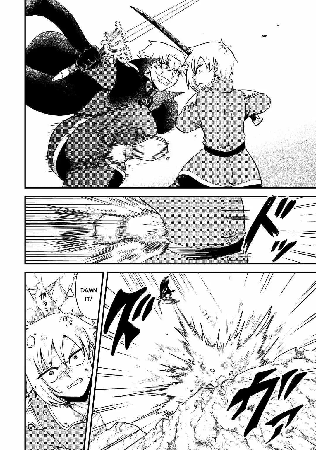 Chapter image 15