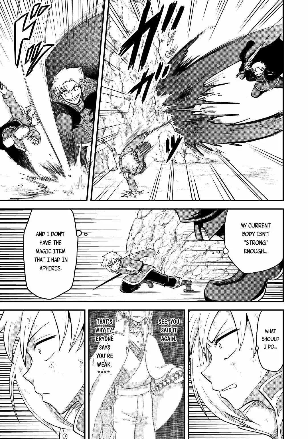 Chapter image 16