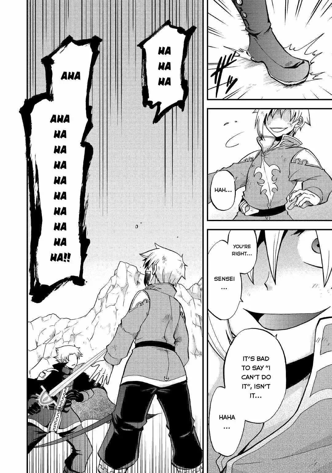 Chapter image 17
