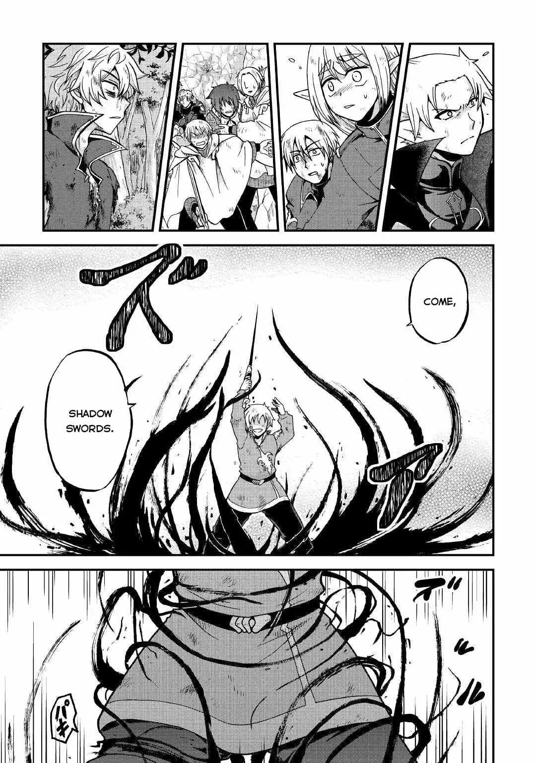Chapter image 18