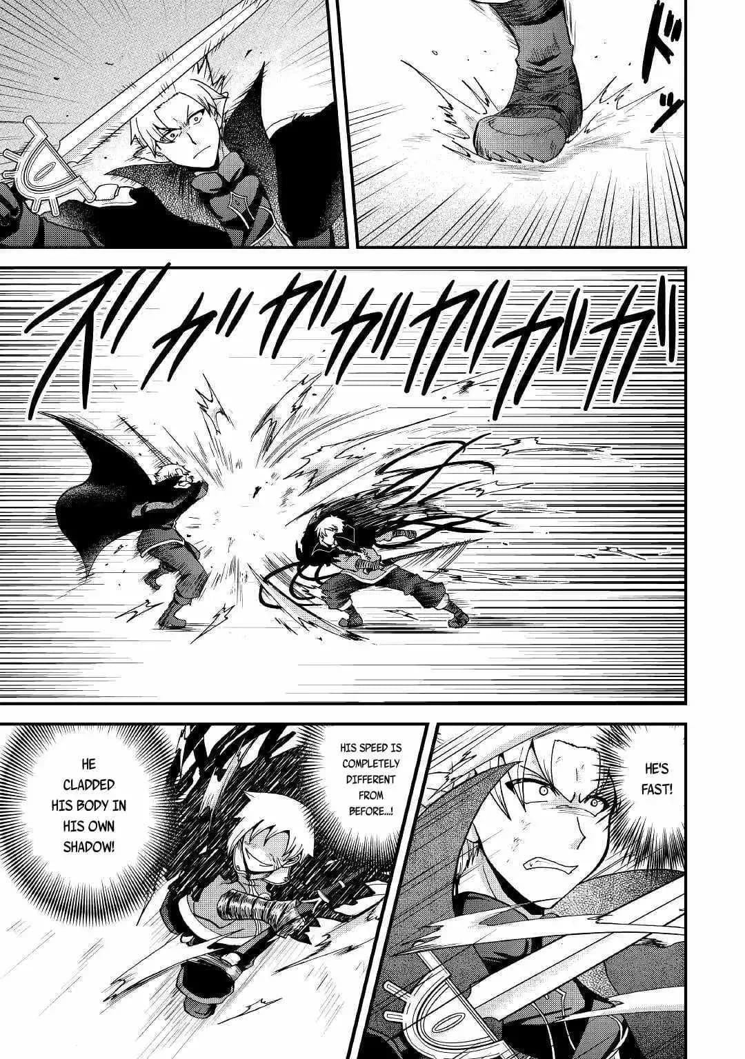 Chapter image 23