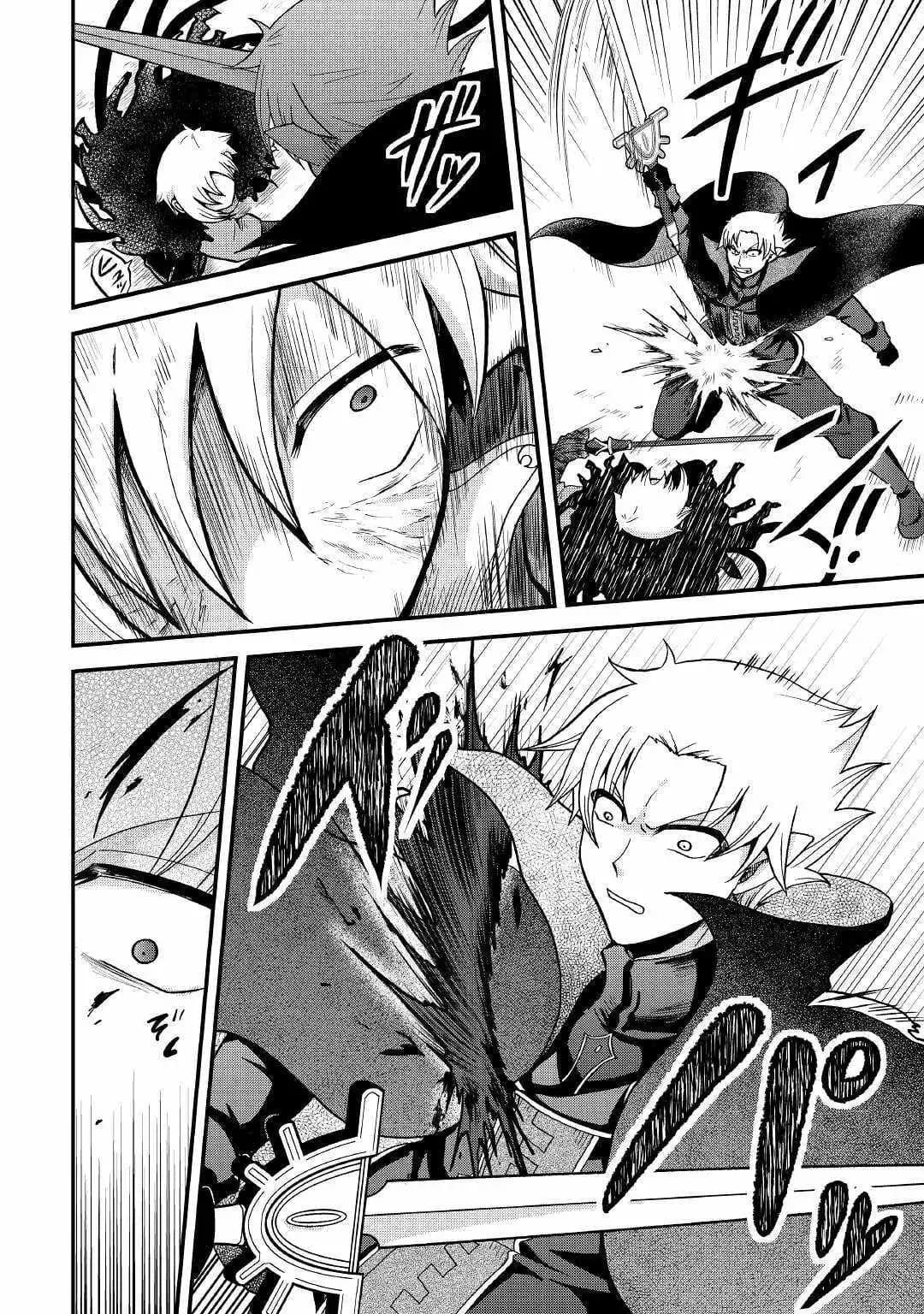 Chapter image 24