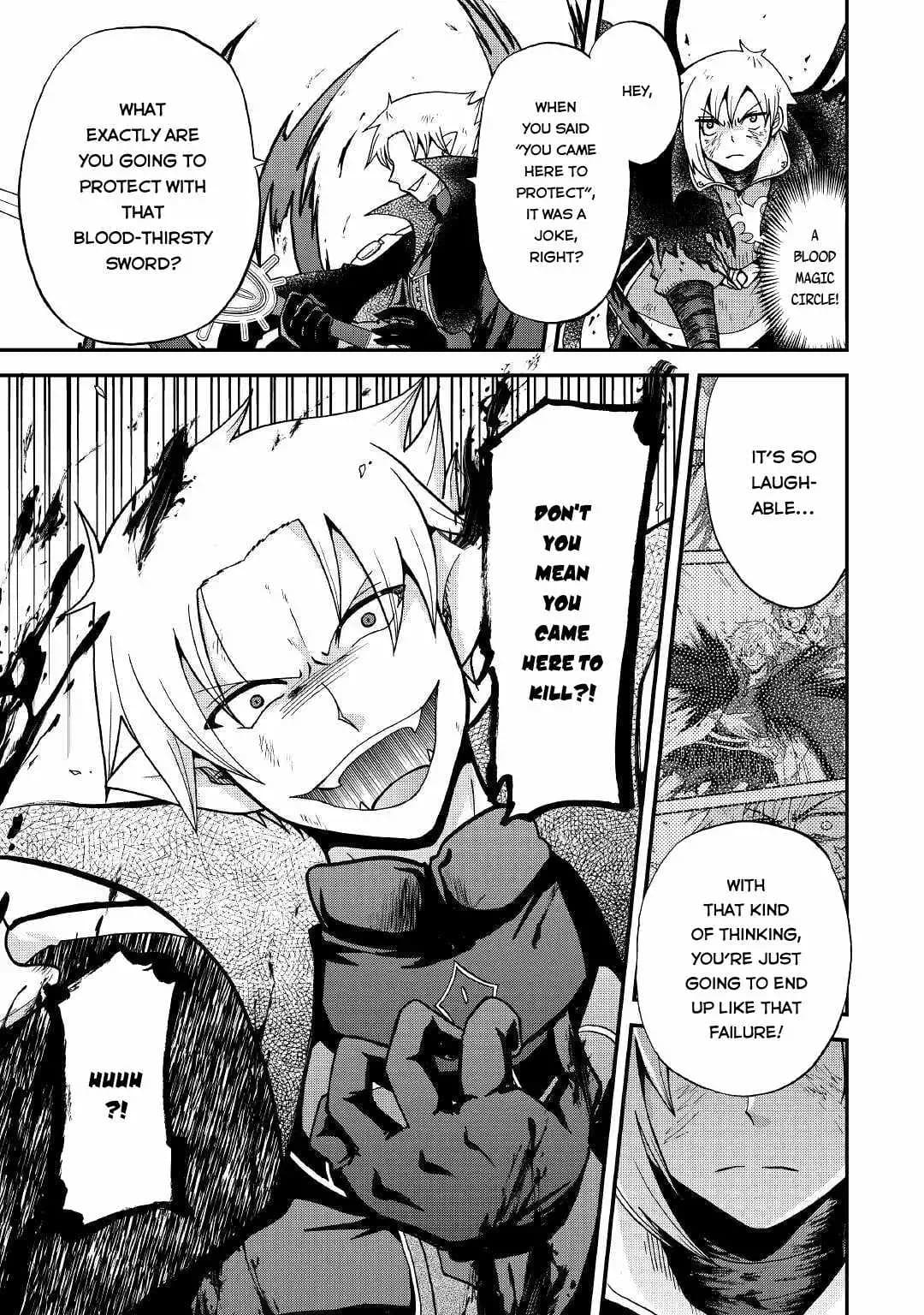 Chapter image 27