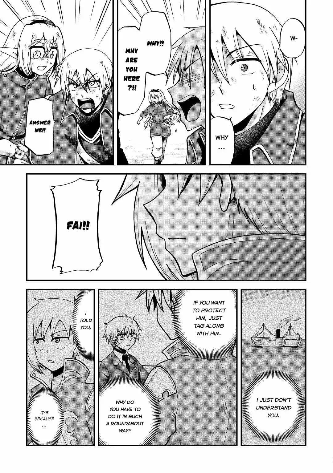 Chapter image 6