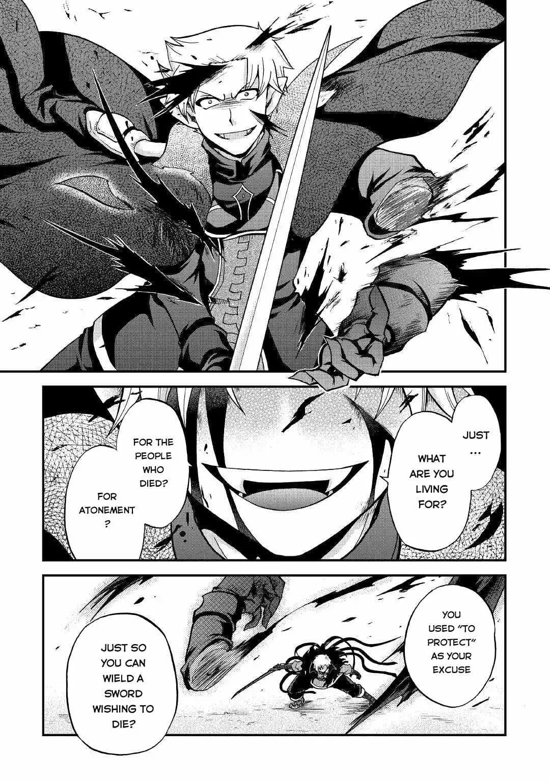 Chapter image 12