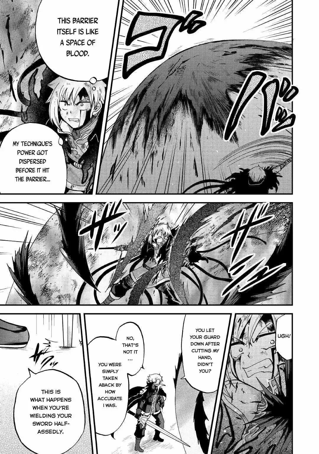 Chapter image 16