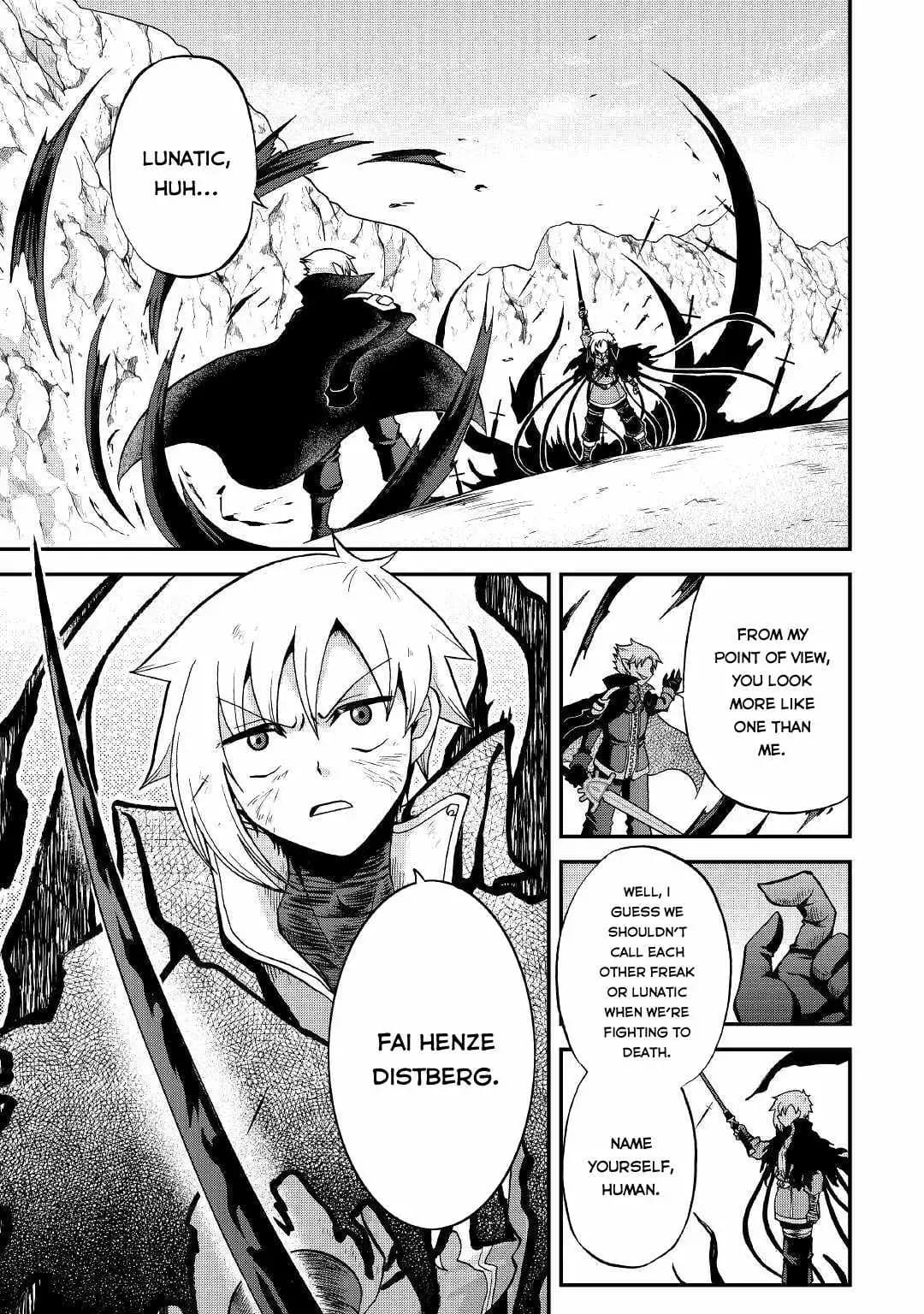Chapter image 2