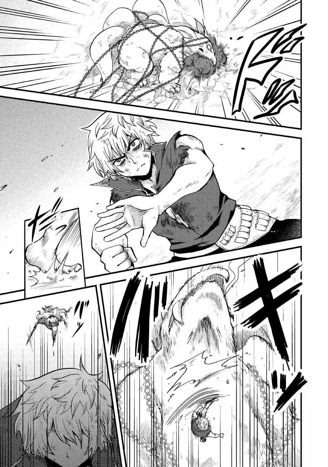 Chapter image 24