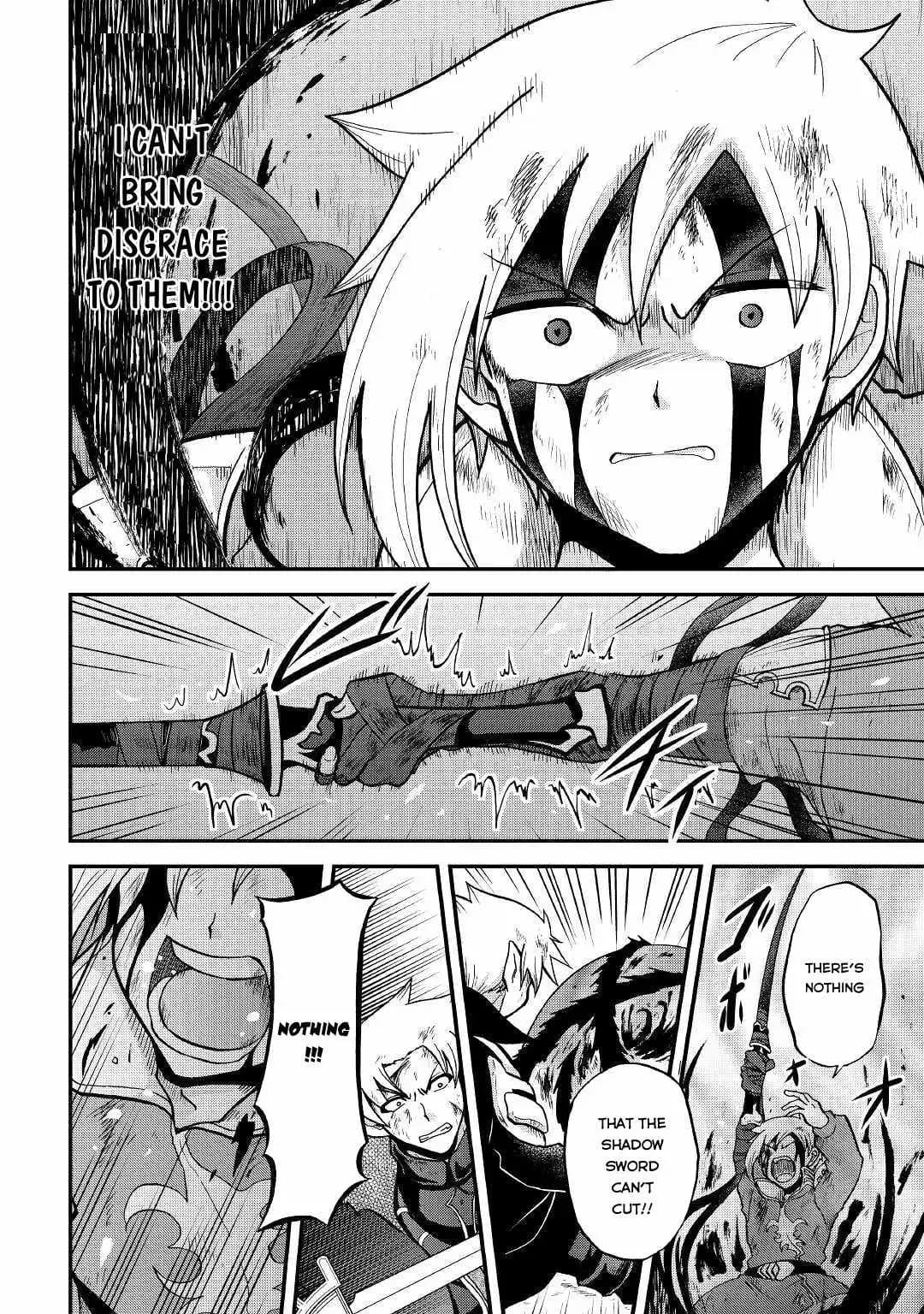 Chapter image 29