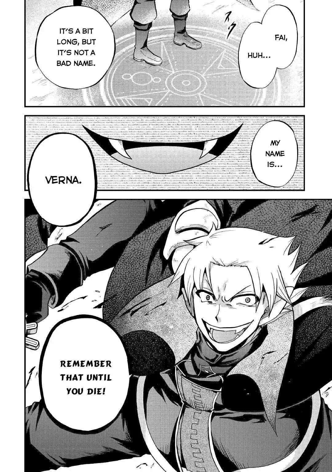 Chapter image 3
