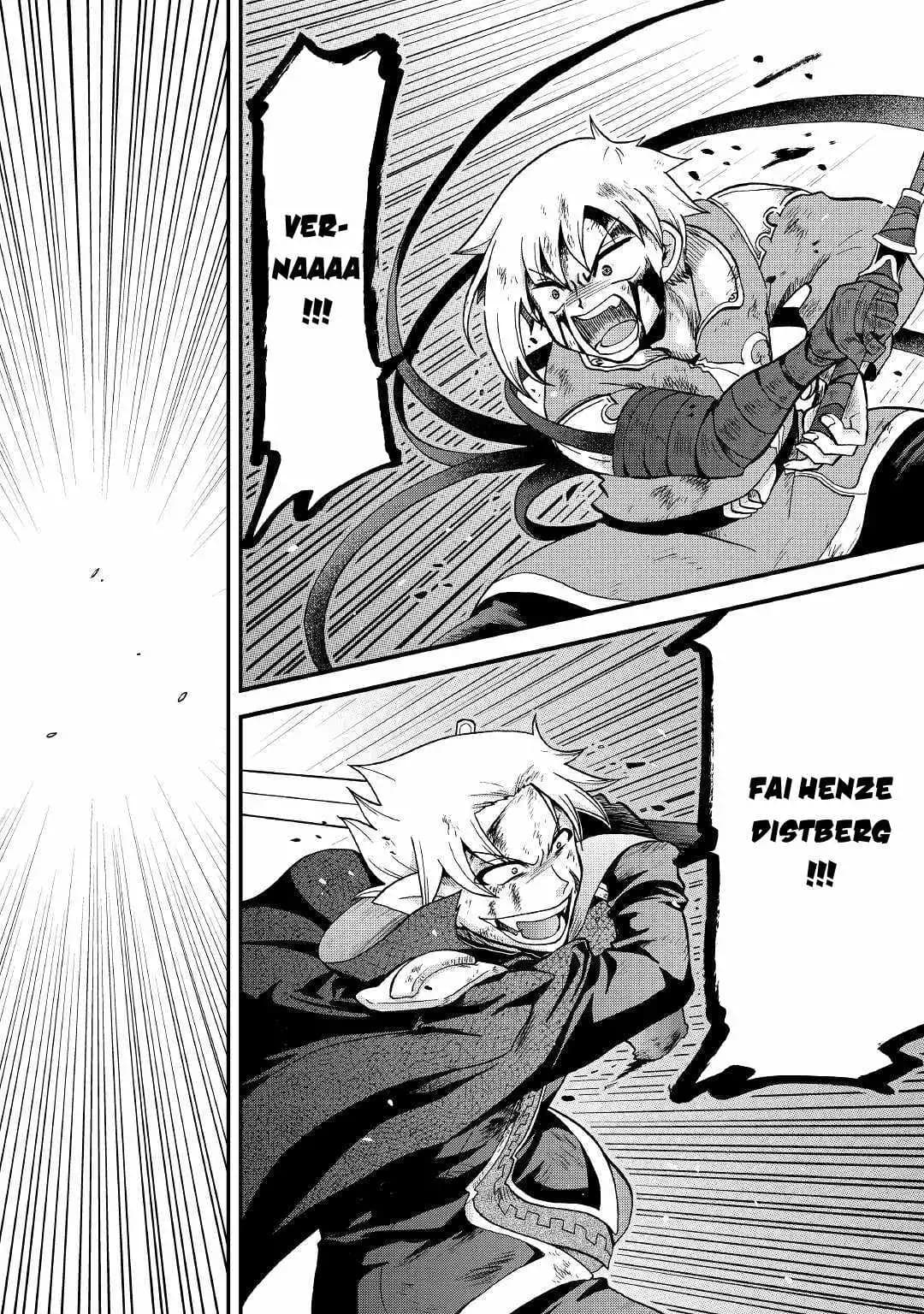 Chapter image 33