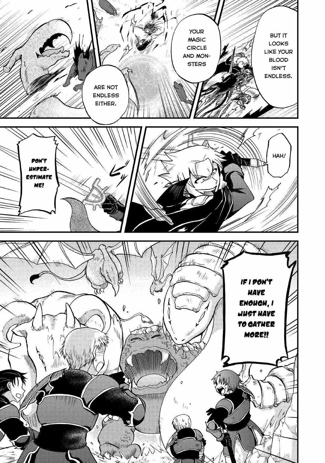 Chapter image 6