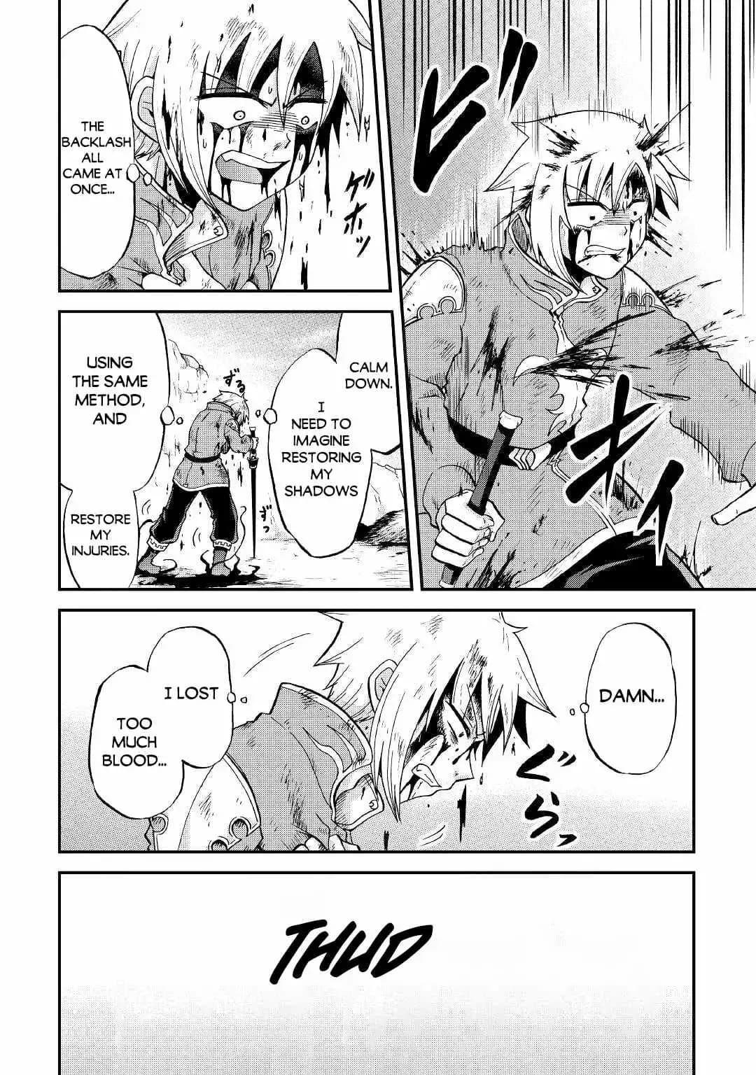 Chapter image 12