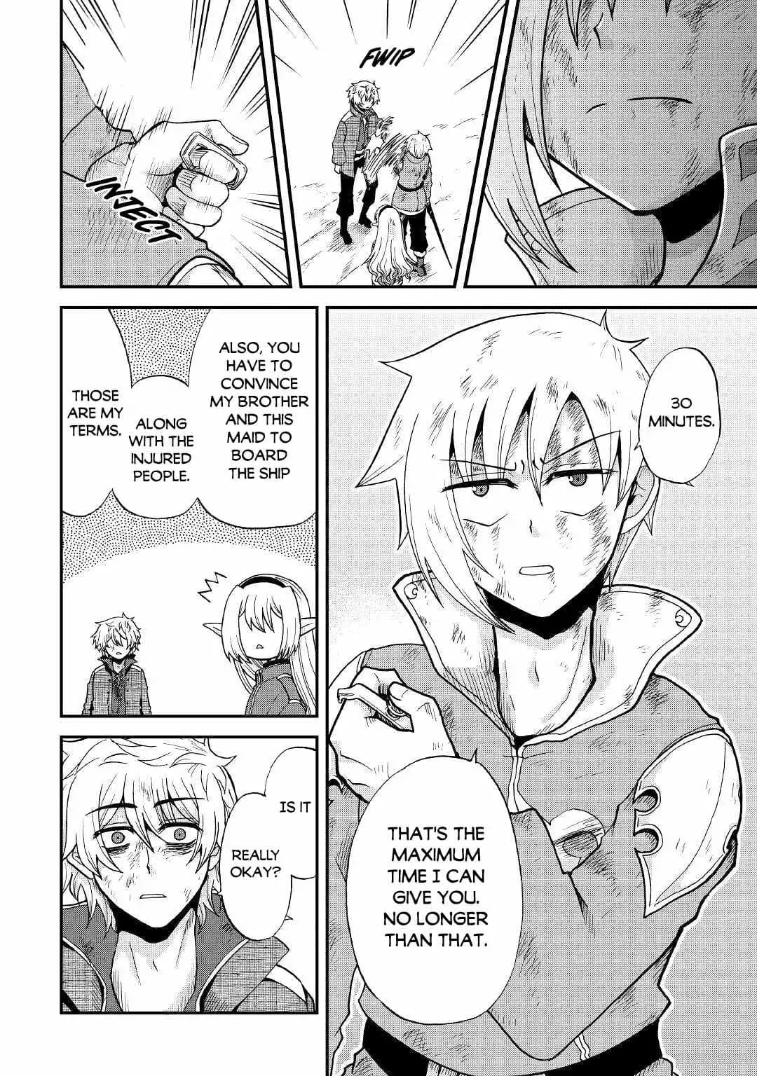 Chapter image 22