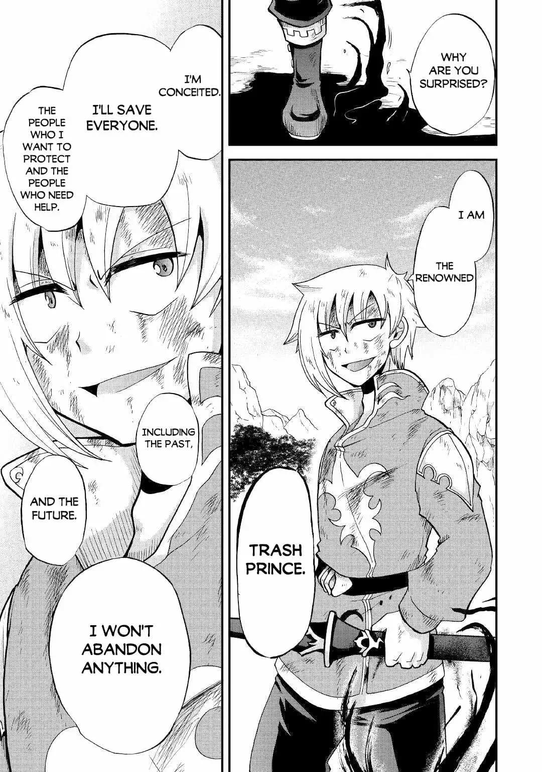 Chapter image 23