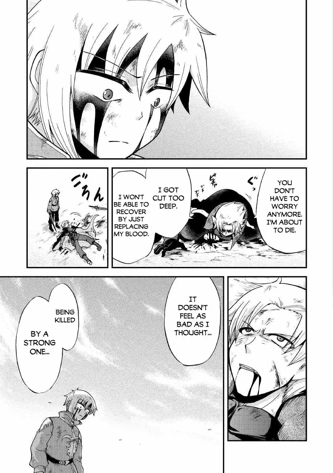 Chapter image 7