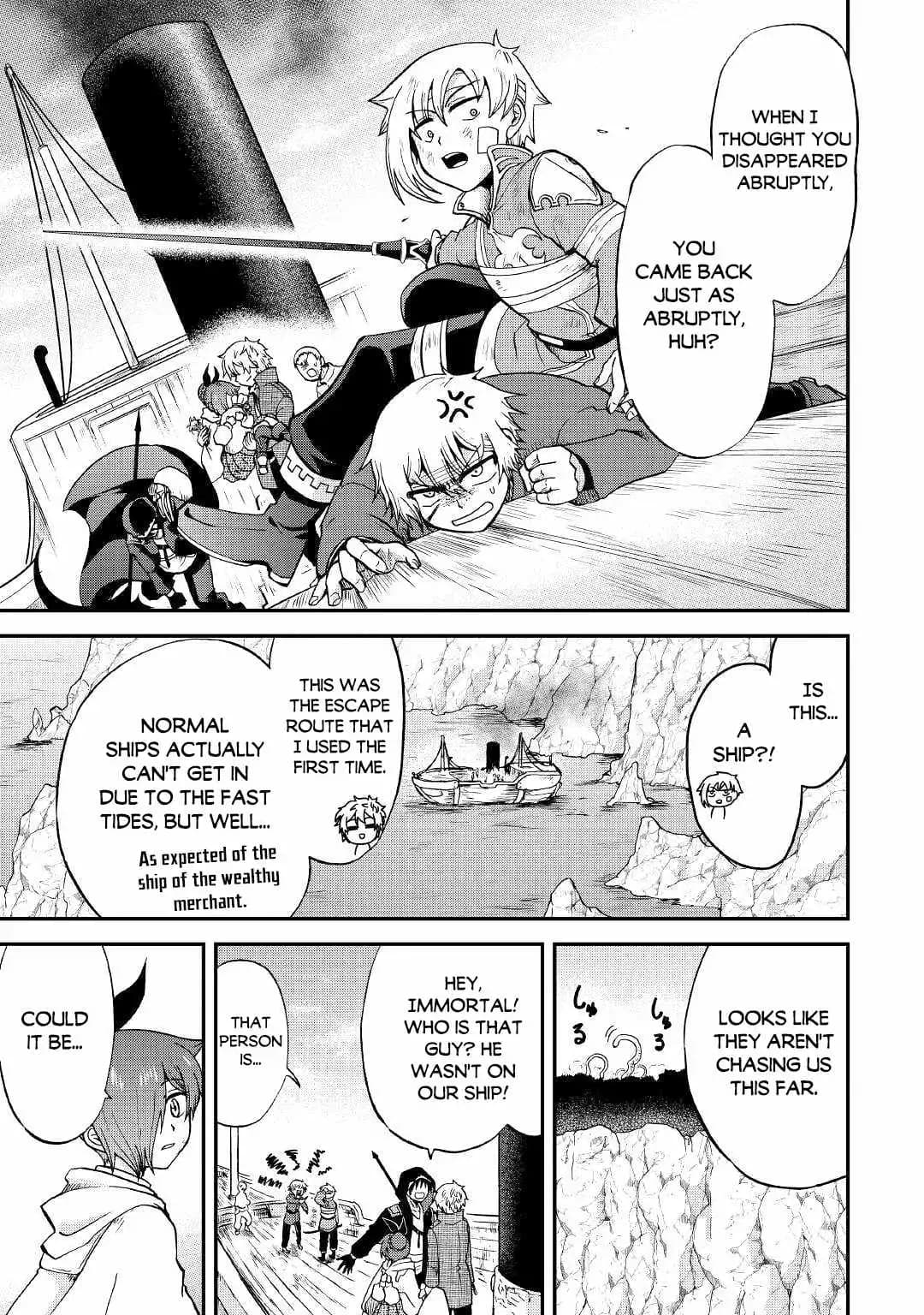 Chapter image 8
