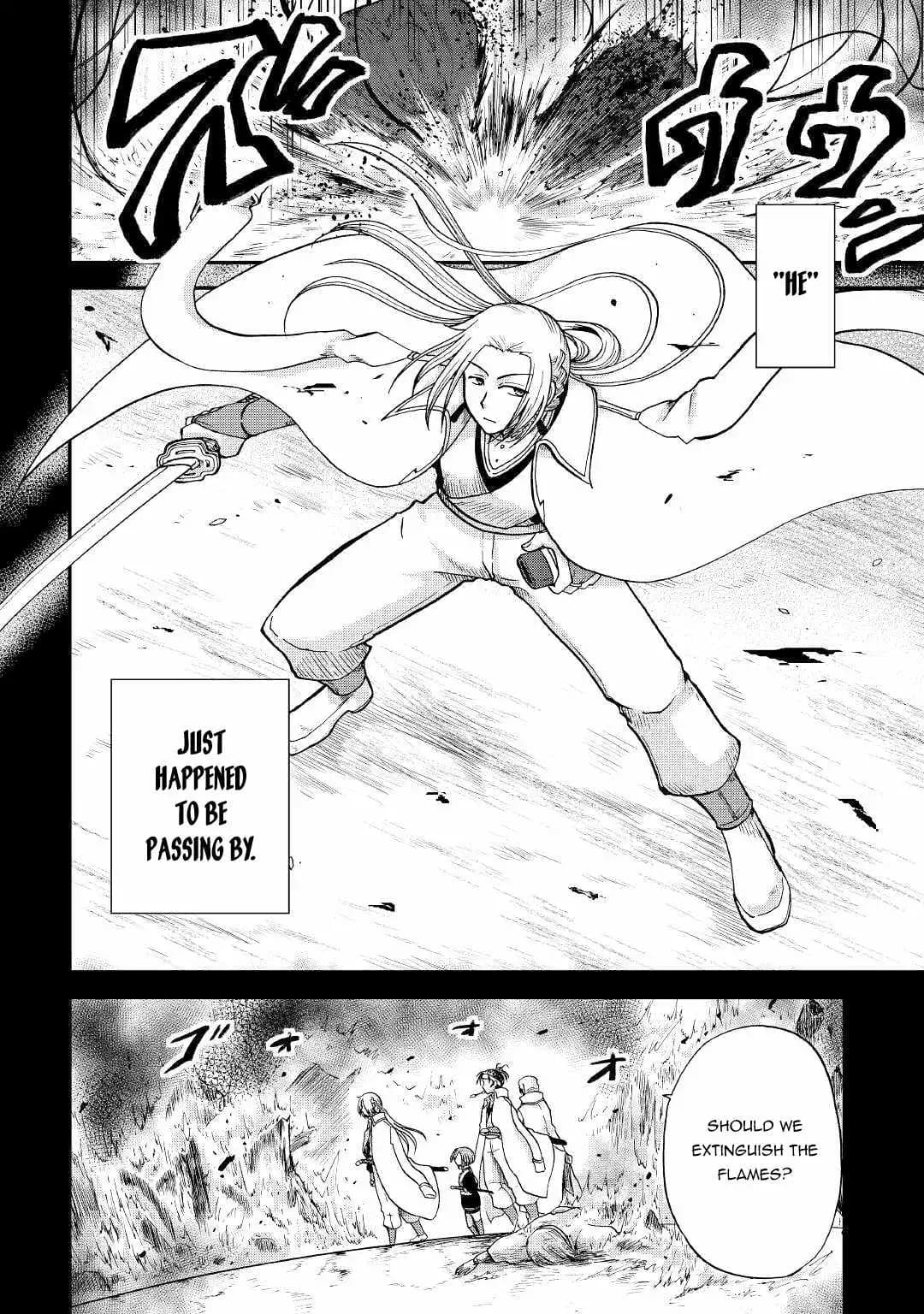 Chapter image 5