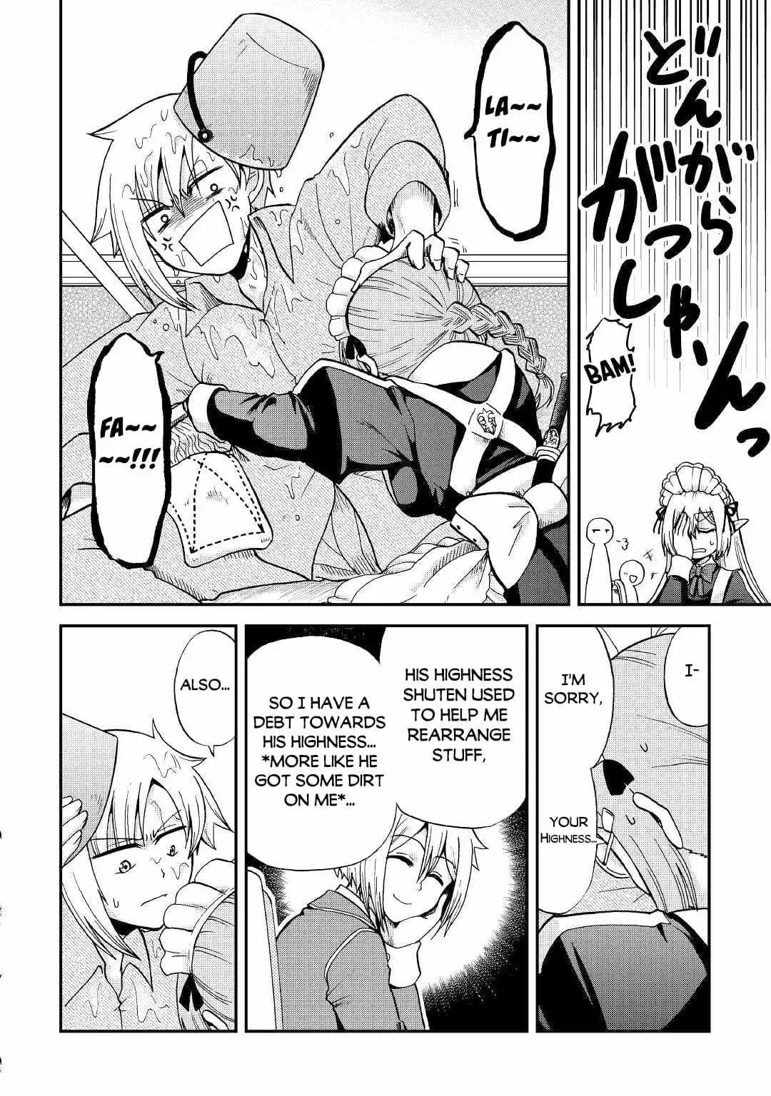 Chapter image 16