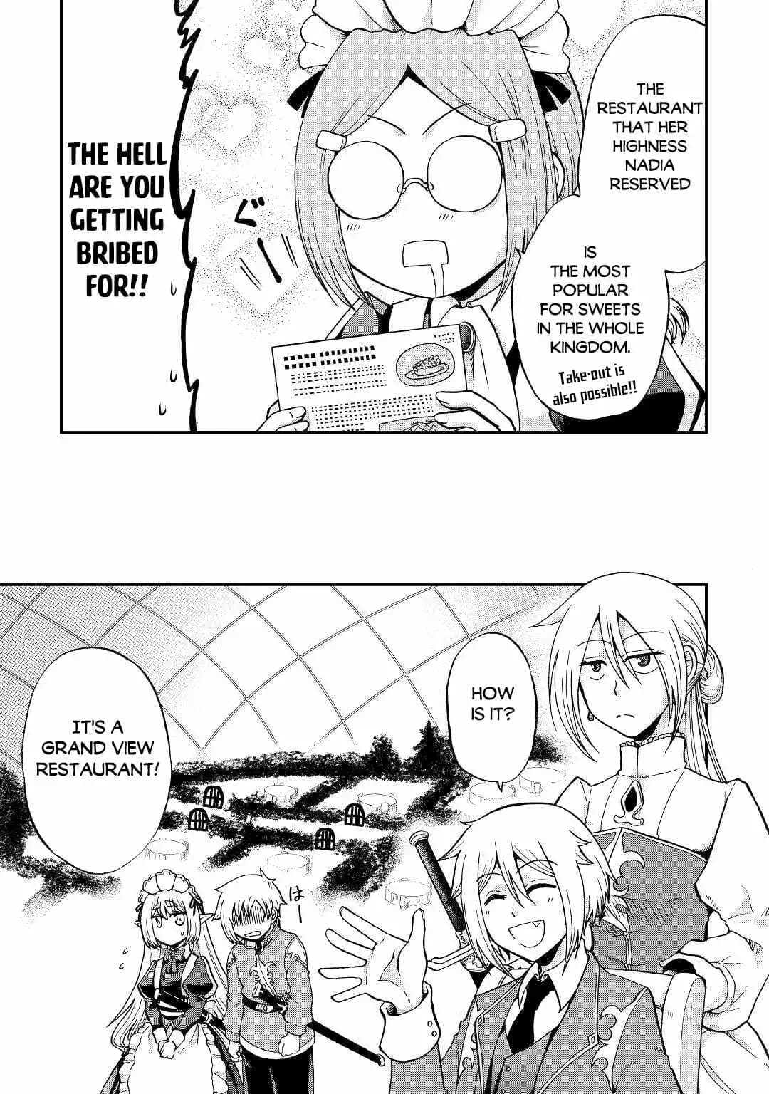 Chapter image 17