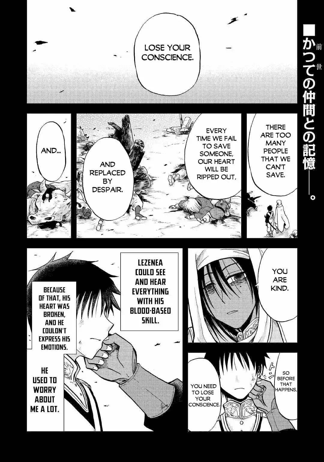 Chapter image 2