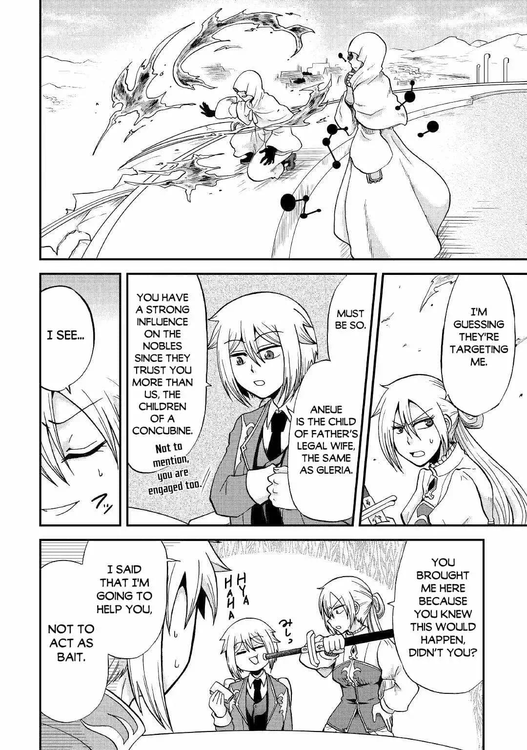 Chapter image 13