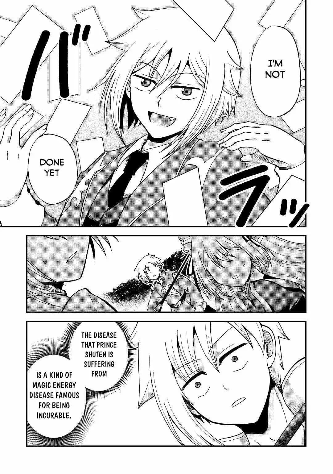 Chapter image 16