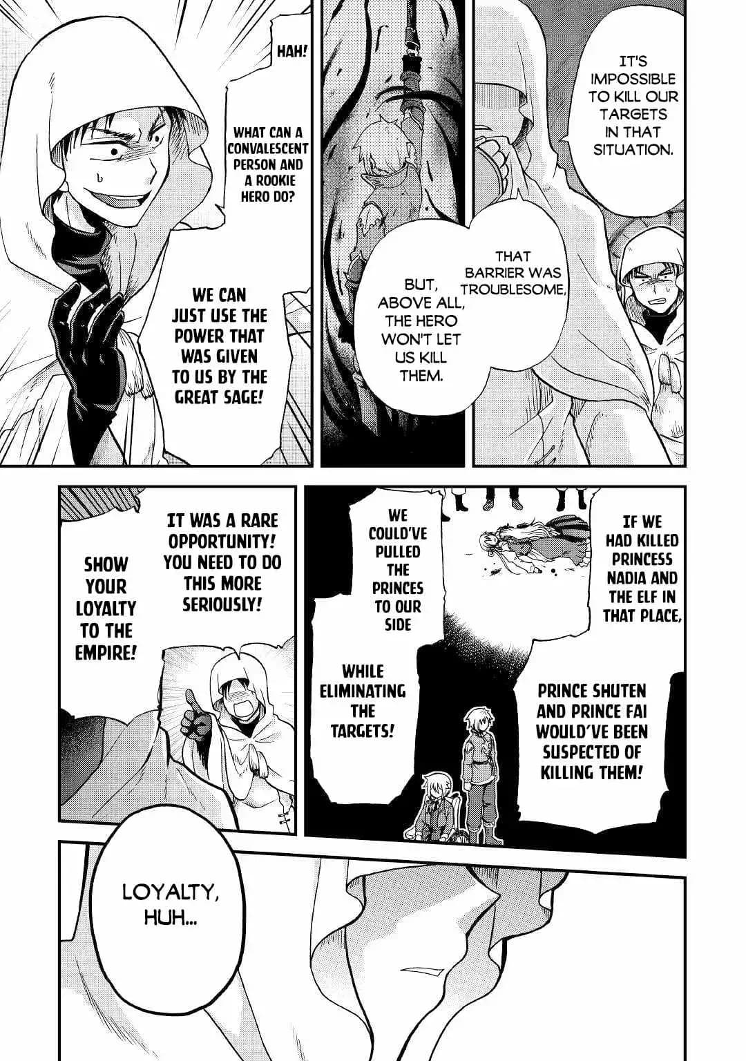 Chapter image 25