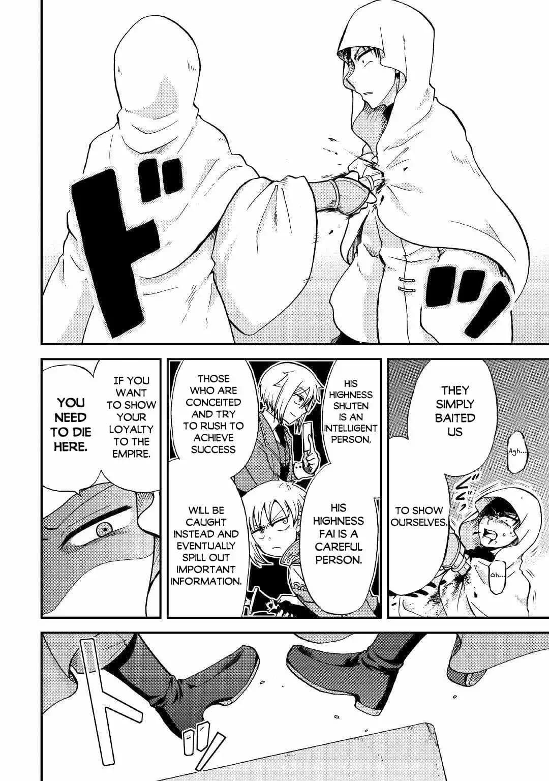 Chapter image 26
