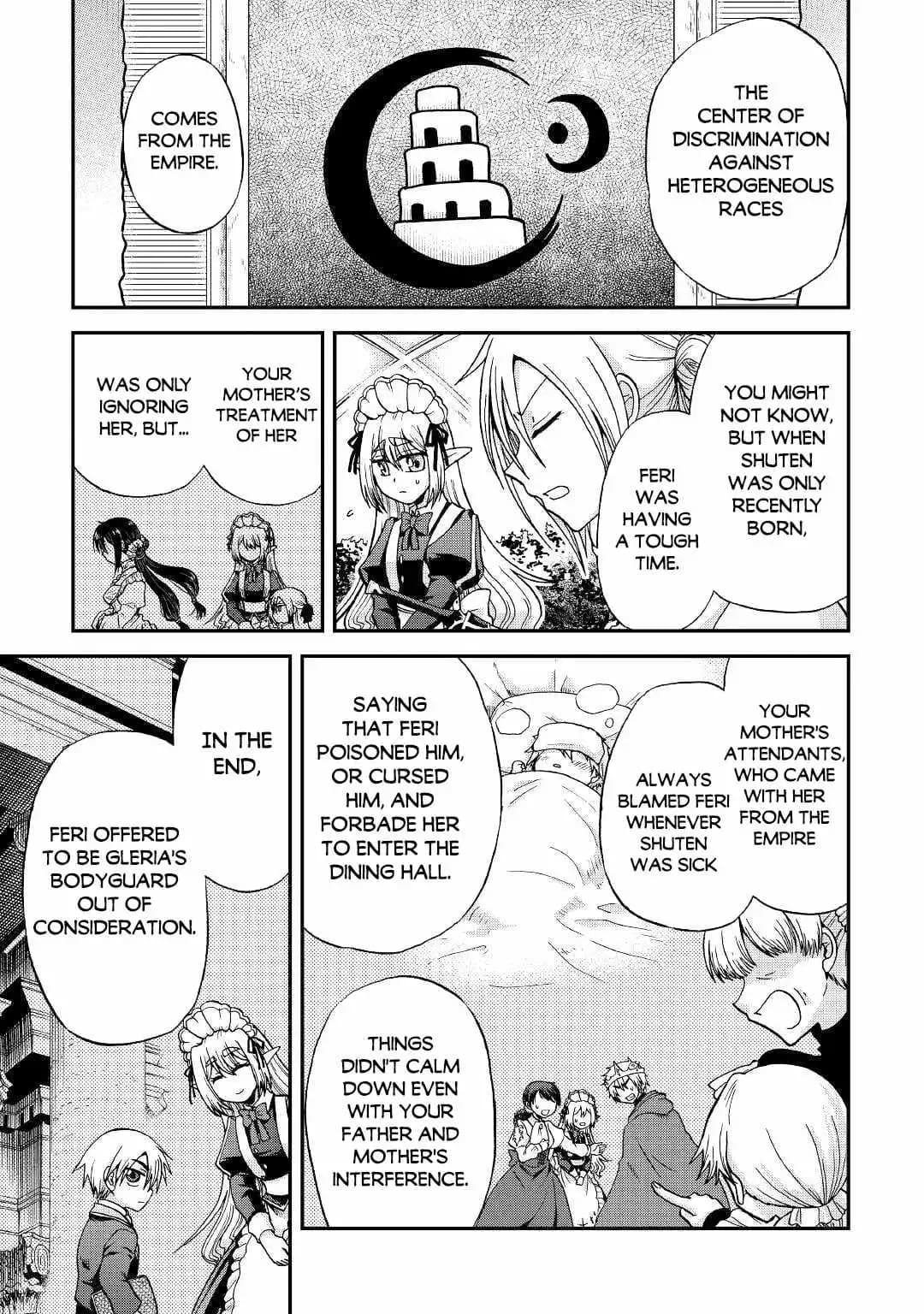 Chapter image 8