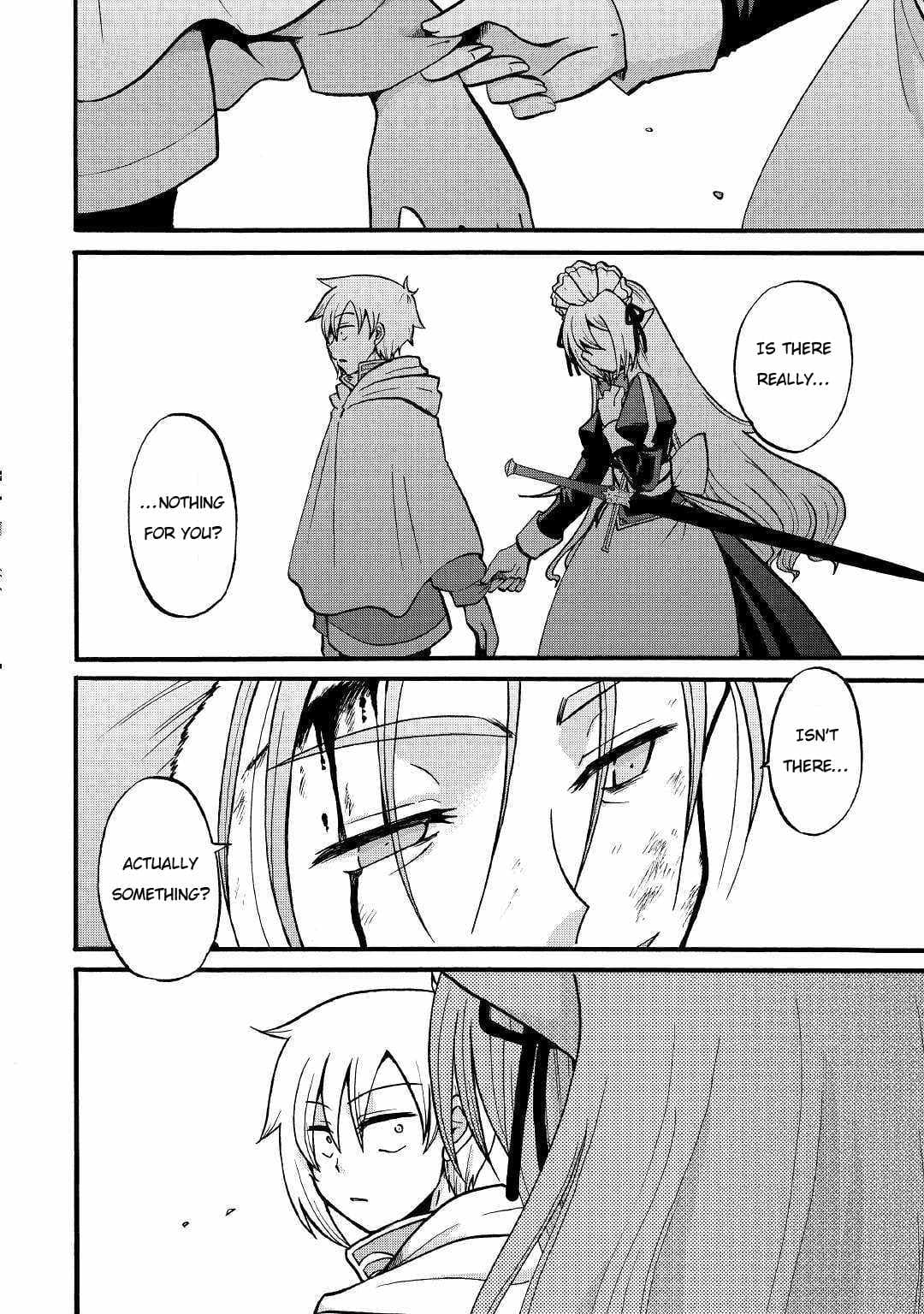 Chapter image 19