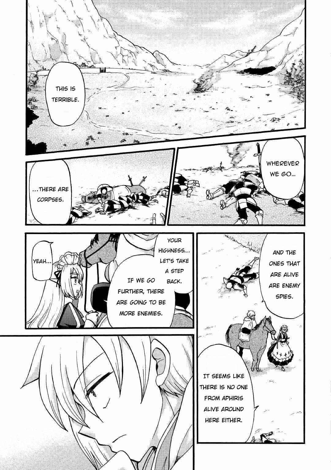 Chapter image 4