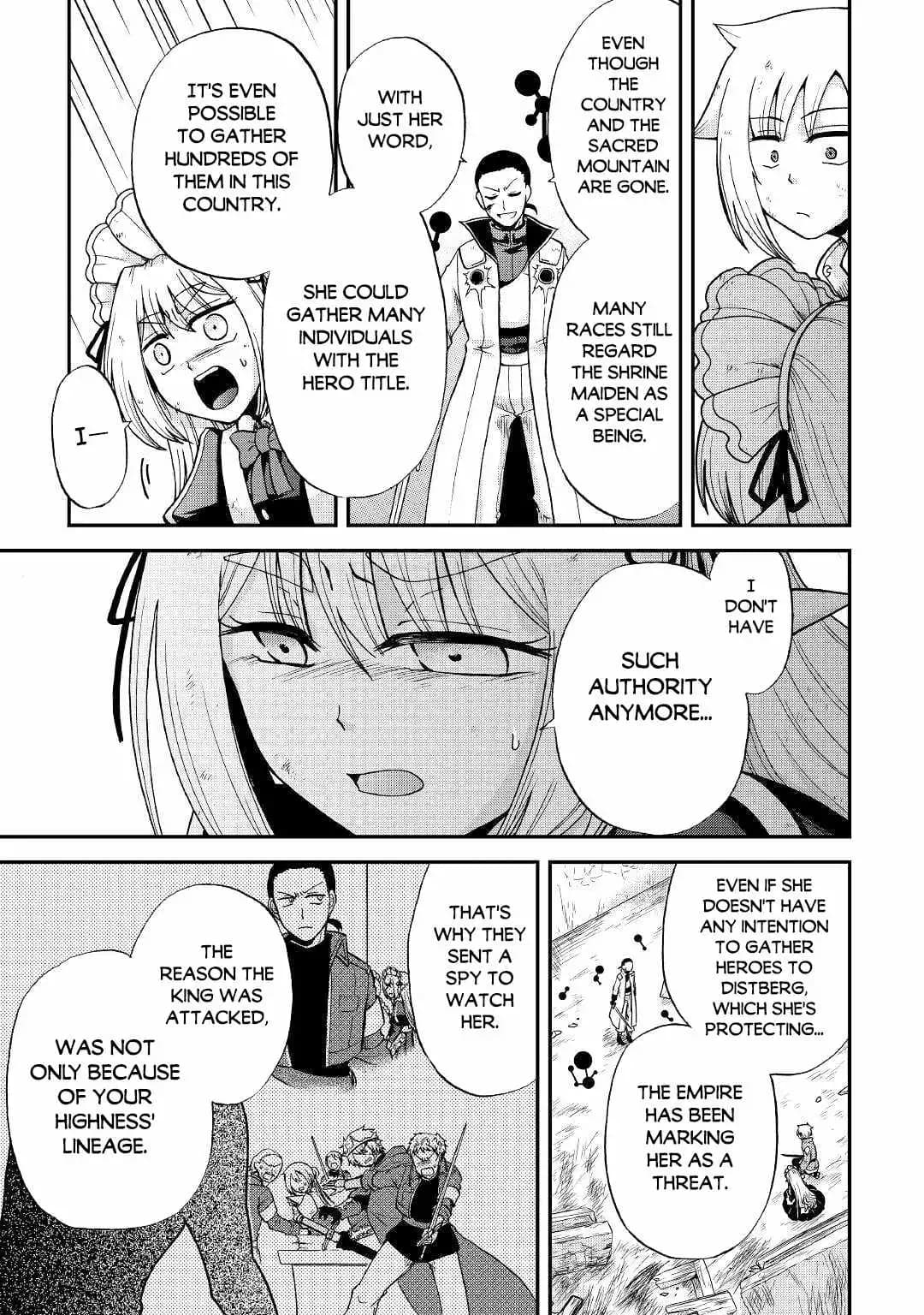 Chapter image 12