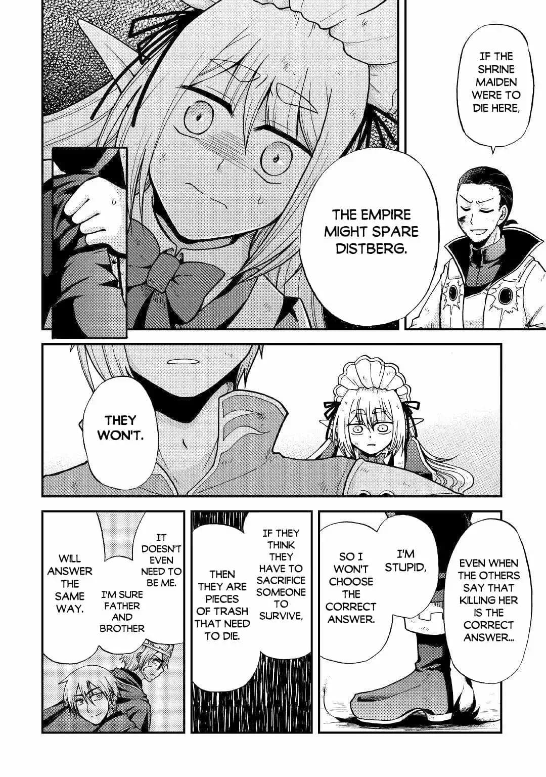 Chapter image 13