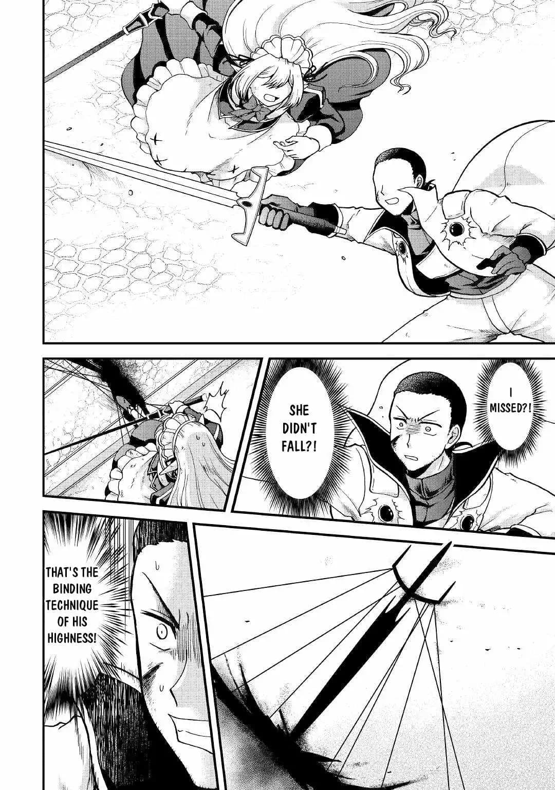 Chapter image 17
