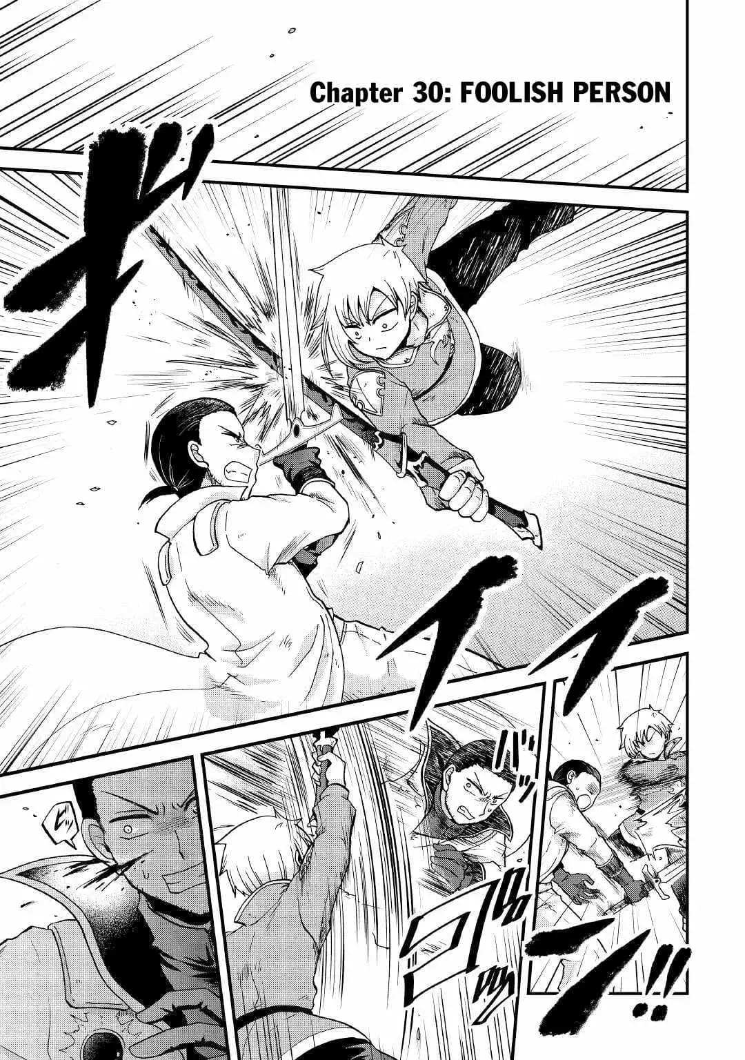 Chapter image 2