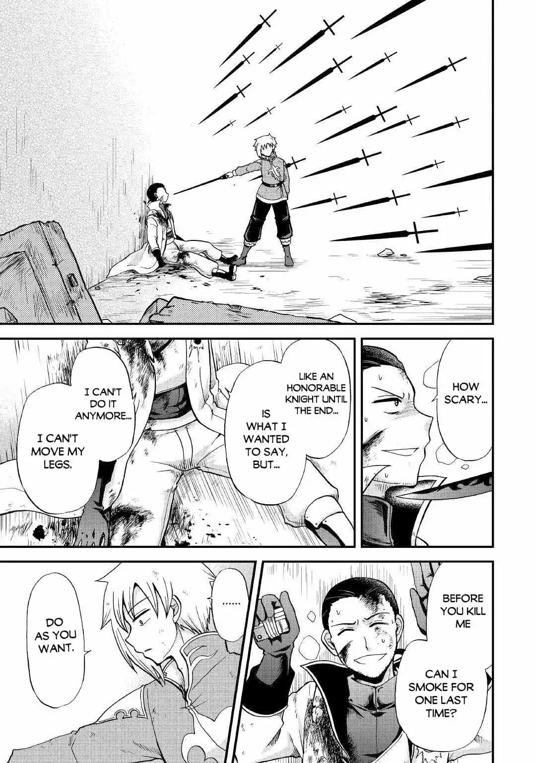 Chapter image 24